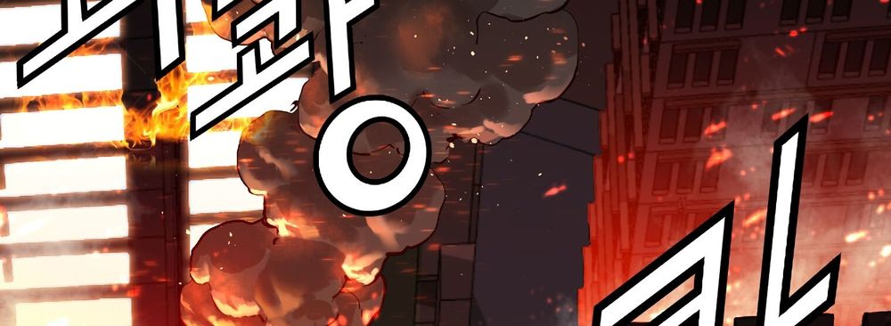 Dị Giới Tam Tuyệt: Chapter 94