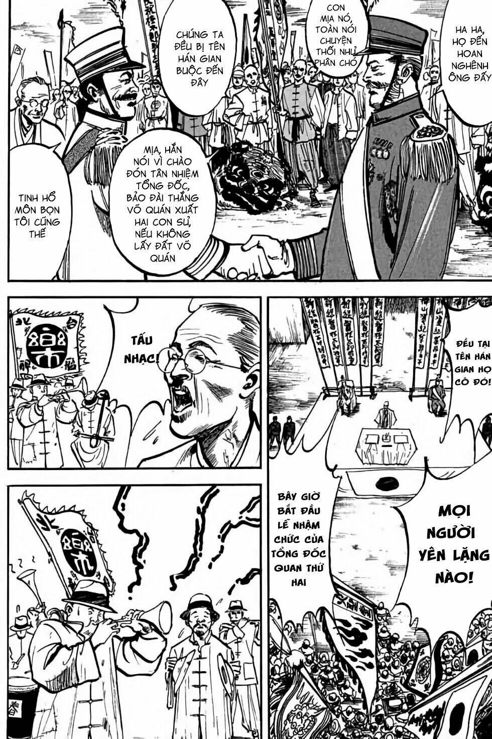 Hiệp Vương Liêu Thiêm Đinh: Chapter 2