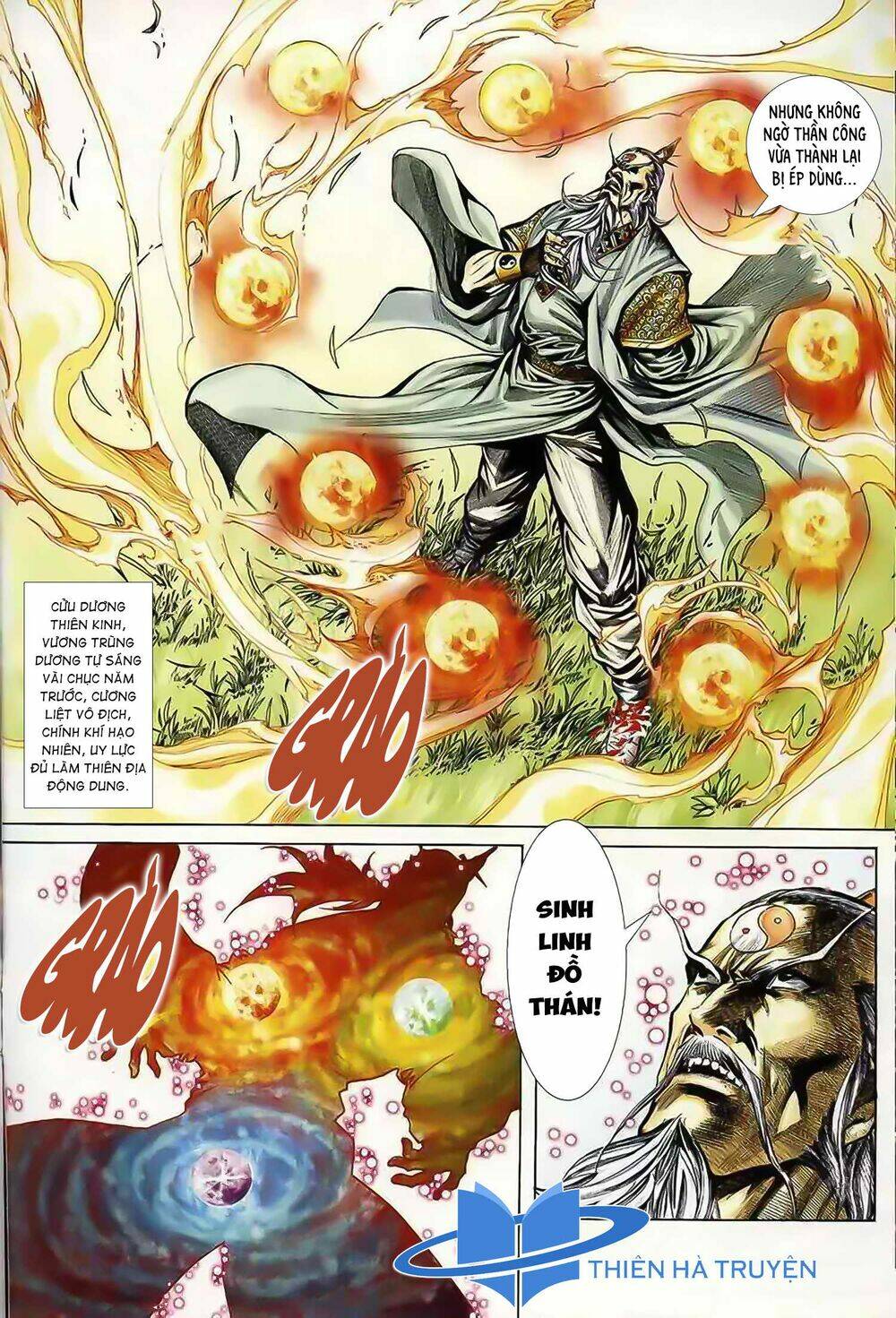 Cửu Ngũ Chi Tôn: Chapter 1