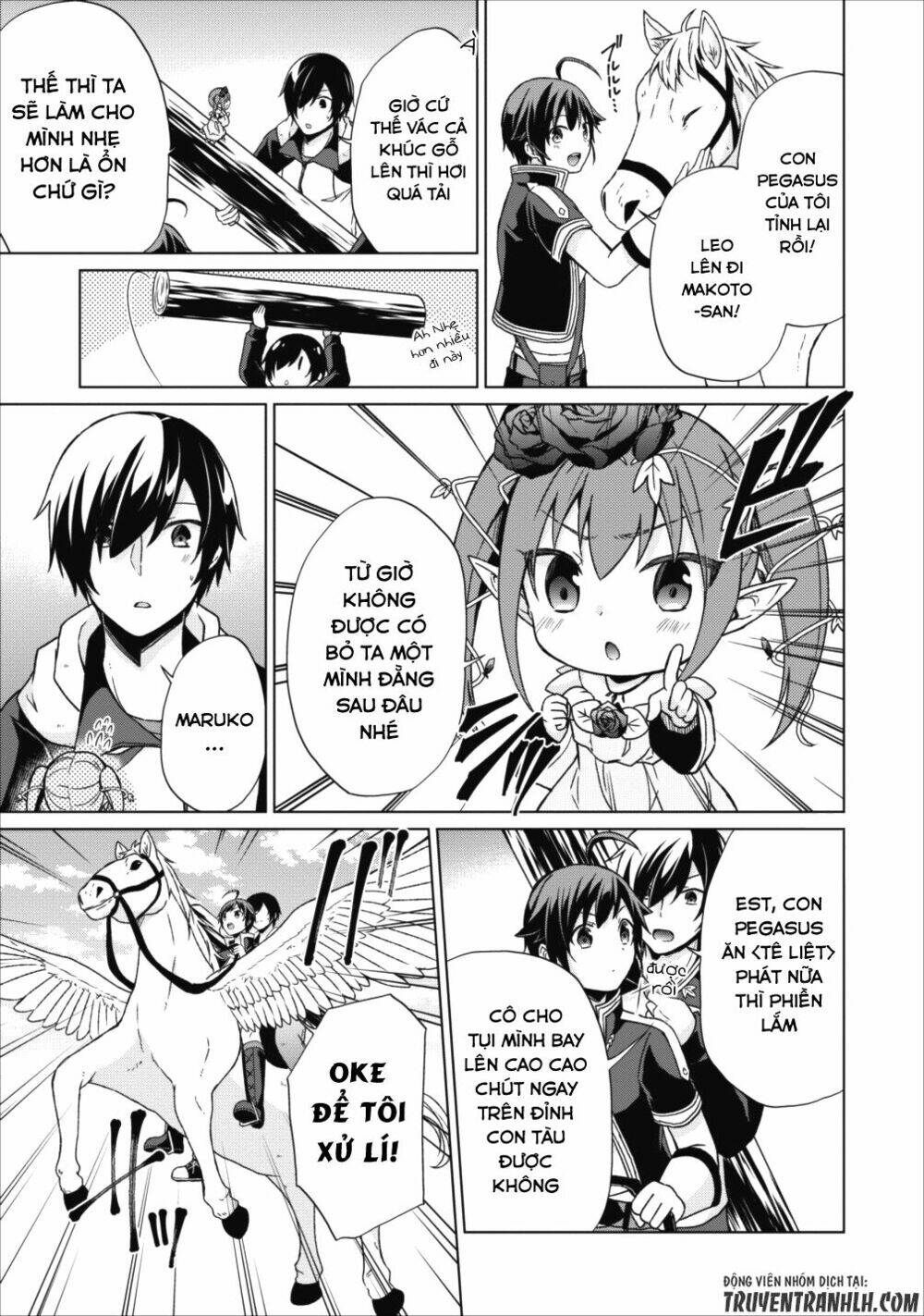 Shingan No Yuusha: Chapter 15