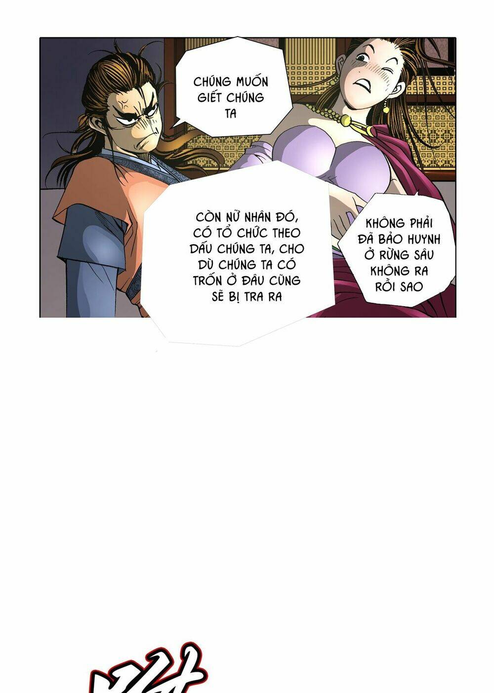 Nhật Tà Nguyệt Ma: Chapter 51