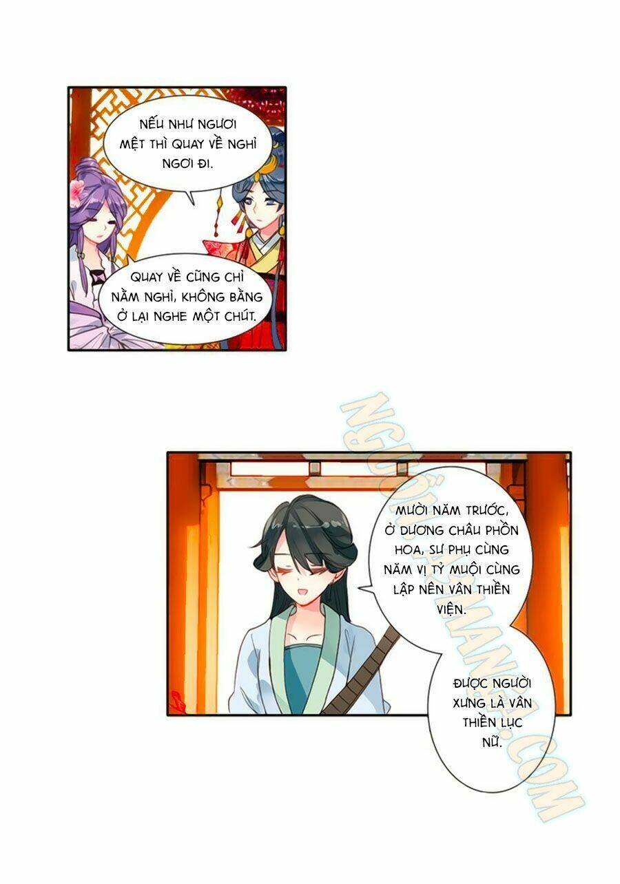 Trâm Trung Lục: Chapter 16.1