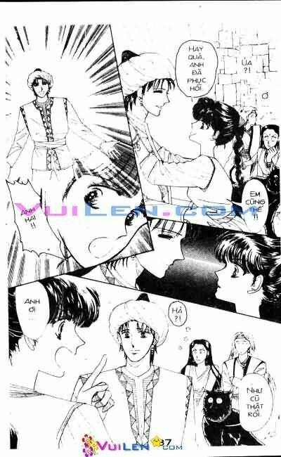 Nàng Công Chúa Ham Chơi: Chapter 3