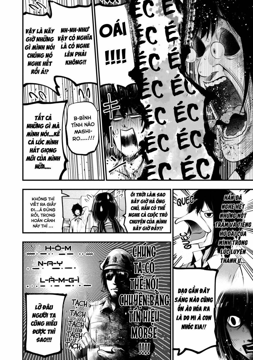 Thám Tử Già Và Cô Trợ Lý: Chapter 14