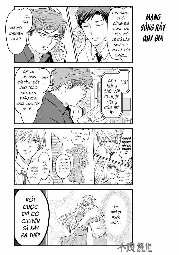 Gekkan Shojo Nozaki-Kun: Chapter 83