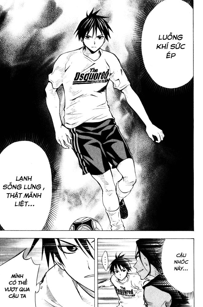 Area No Kishi: Chapter 69
