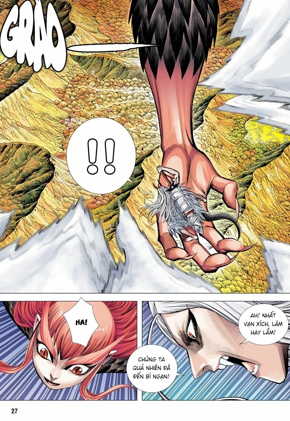 Tây Du: Chapter 163
