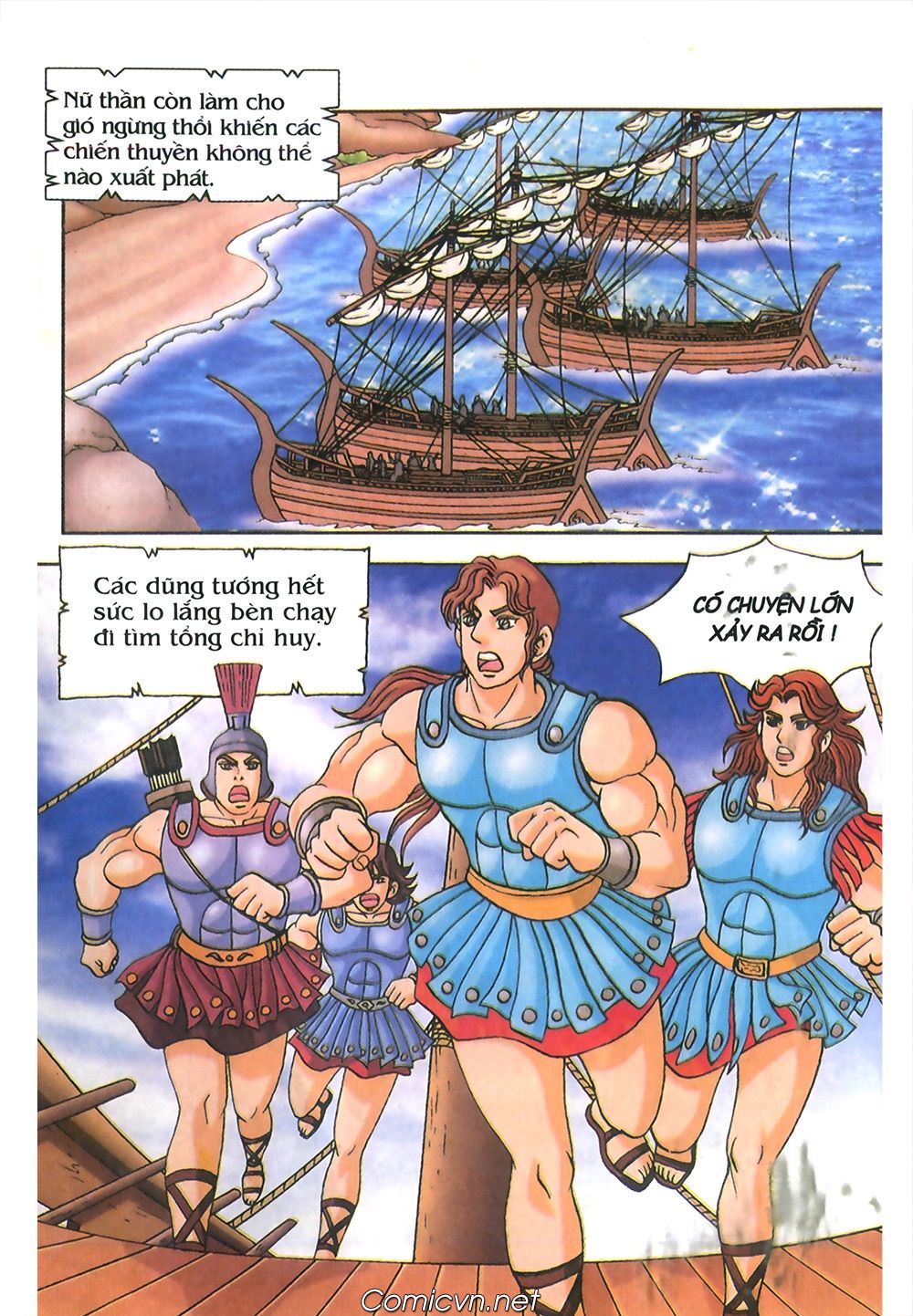 Thần Thoại Hy Lạp: Chapter 53