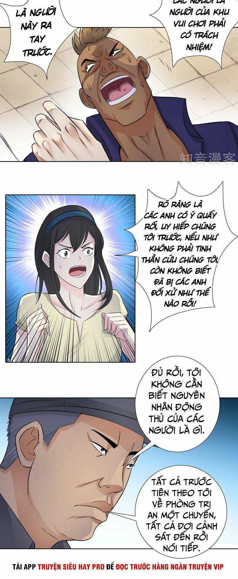 Học Viện Cao Thủ: Chapter 113