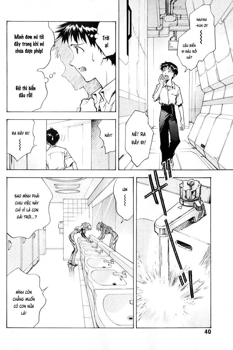 Shin Seiki Evangelion: Chapter 58