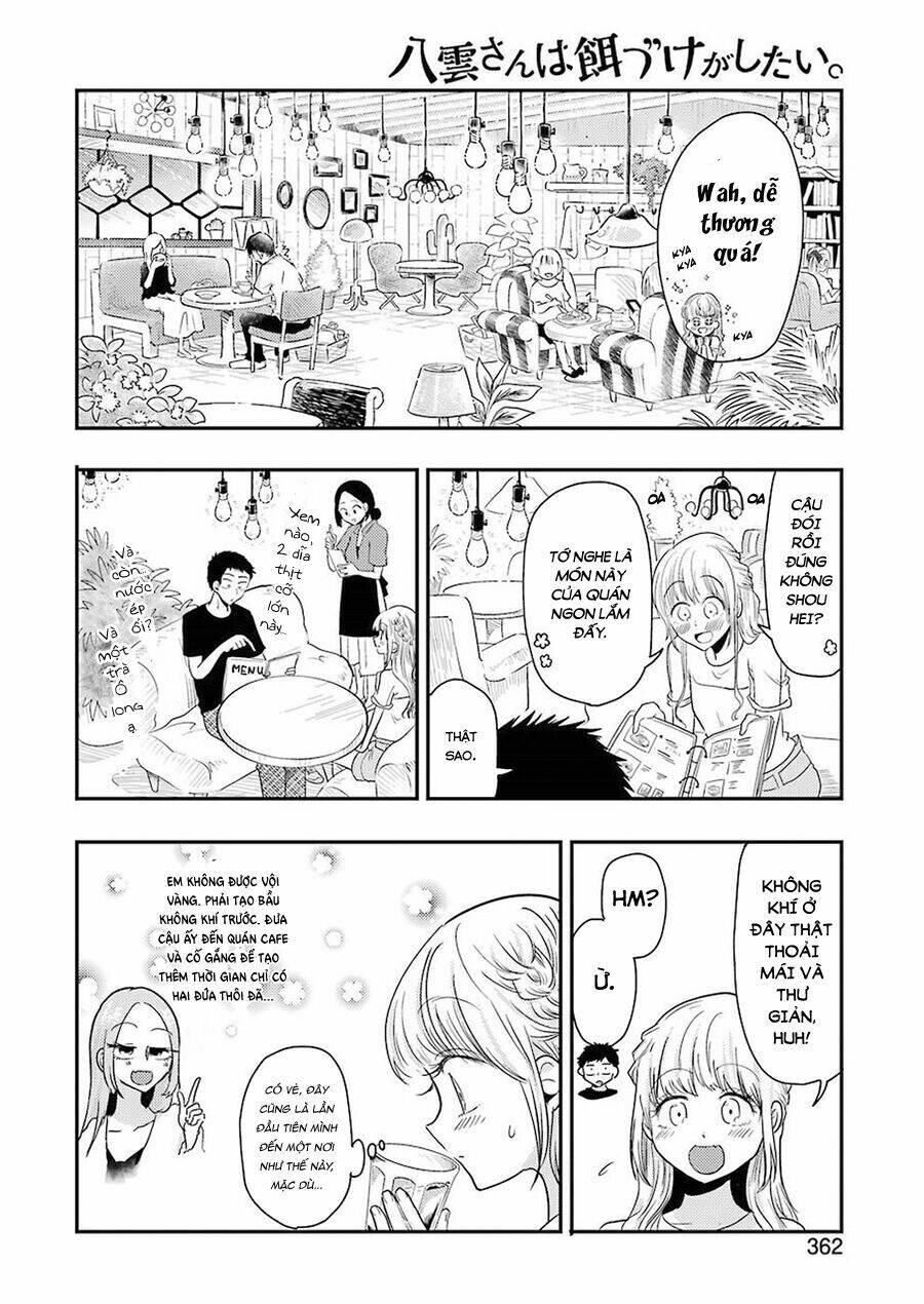 Yakumo-San Wa Ezuke Ga Shitai: Chapter 39