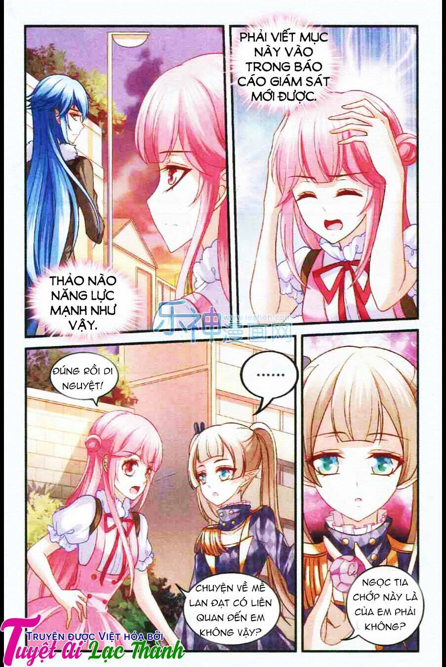 Thần Tinh Vật Ngữ: Chapter 10