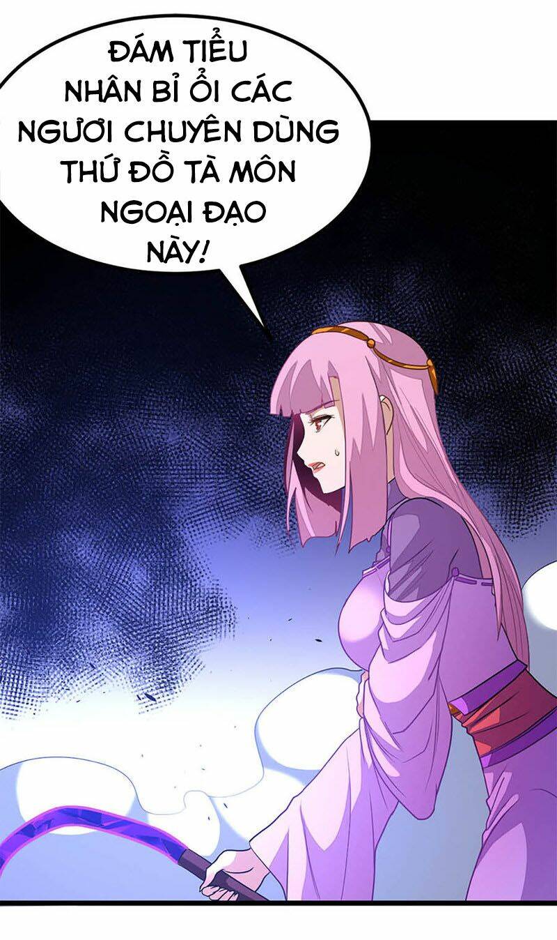 Cửu Dương Thần Vương: Chapter 231