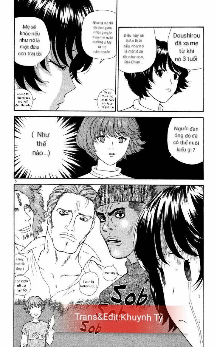 Doushirou De Gozaru: Chapter 1