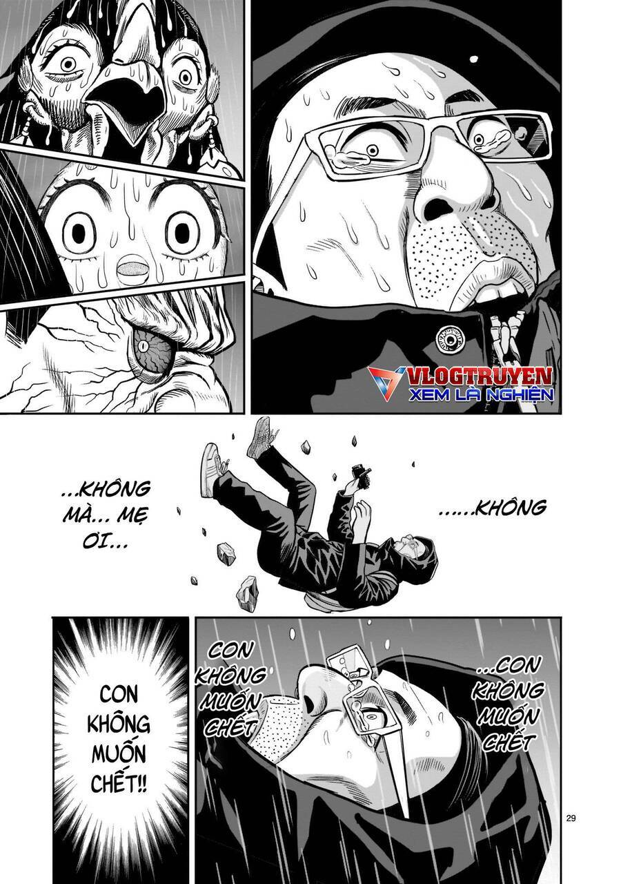 Cự Kê Chiến Ký: Chapter 14