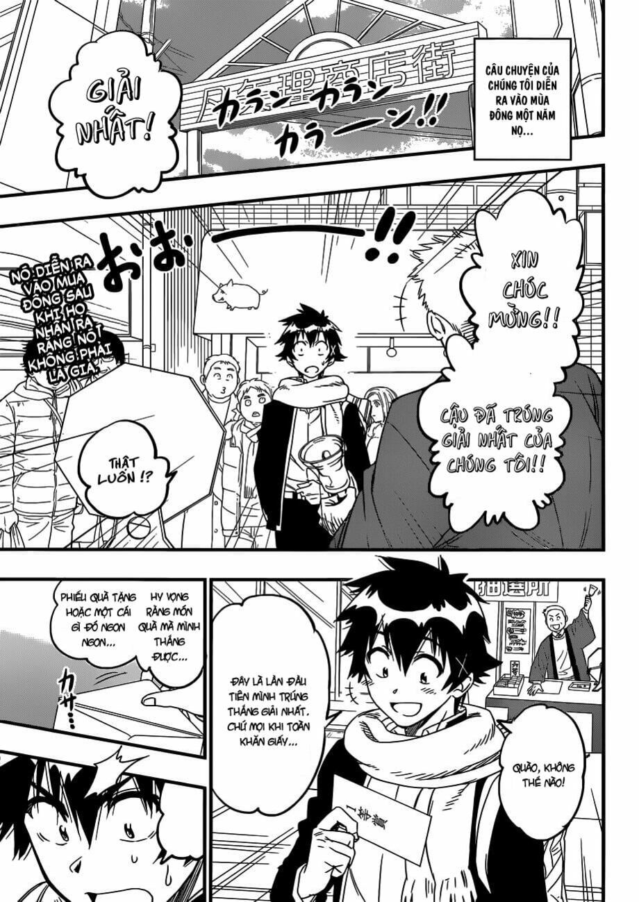 Tình Yêu Ngang Trái: Chapter 229.5: Ngoại truyện