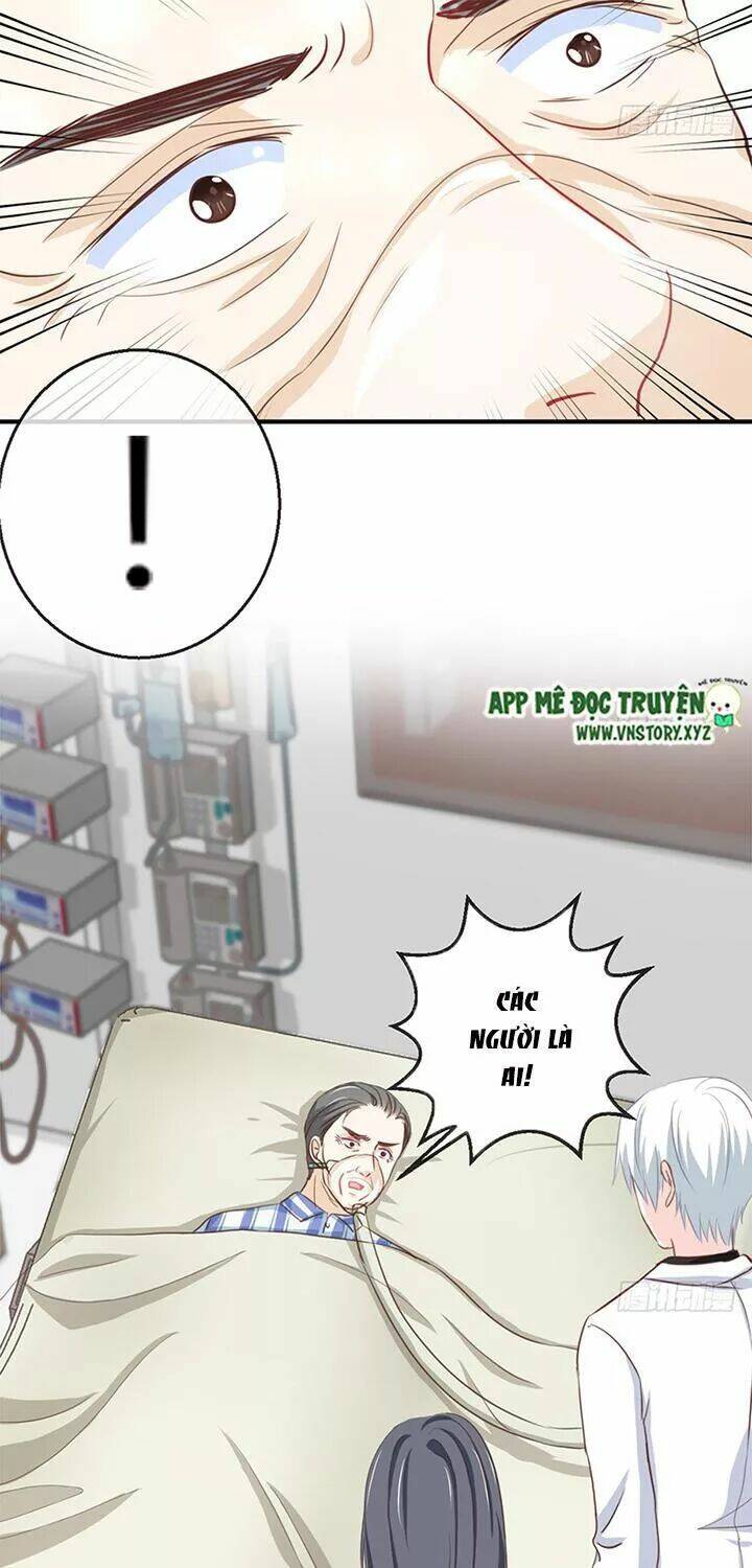 Cẩm Lý Thiếu Nữ Của Tôi: Chapter 100