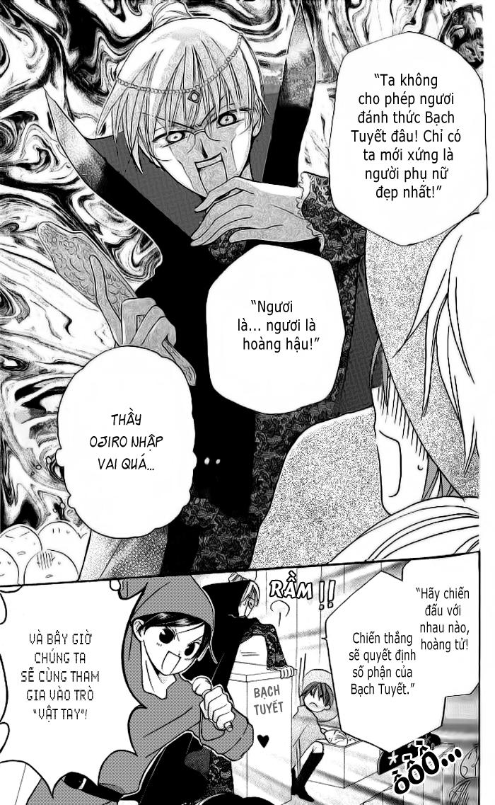 Faster Than A Kiss: Chapter 9