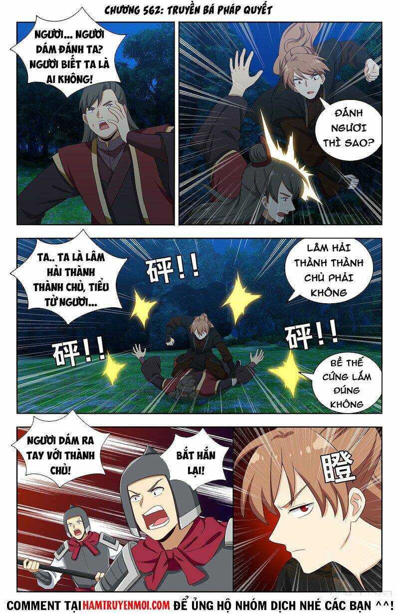 Tối Cường Phản Sáo Lộ Hệ Thống: Chapter 562