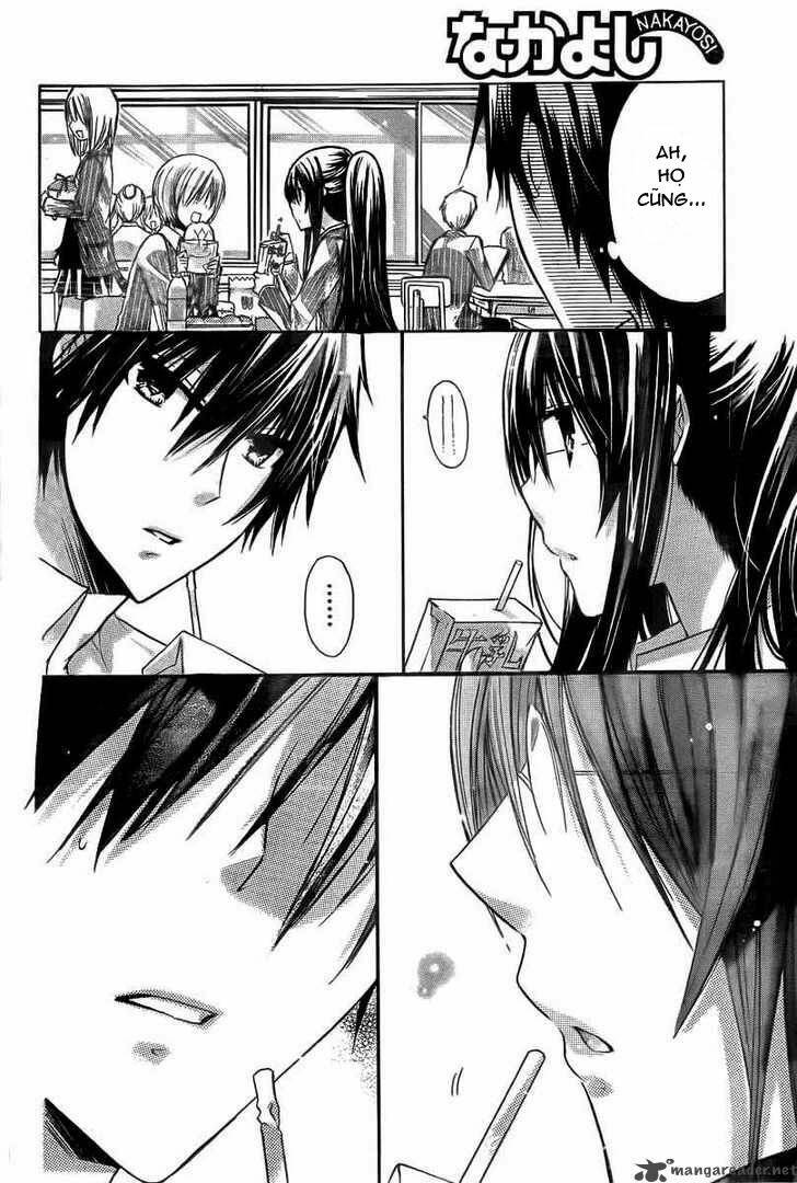 Watashi Ni Xx Shinasai!: Chapter 18