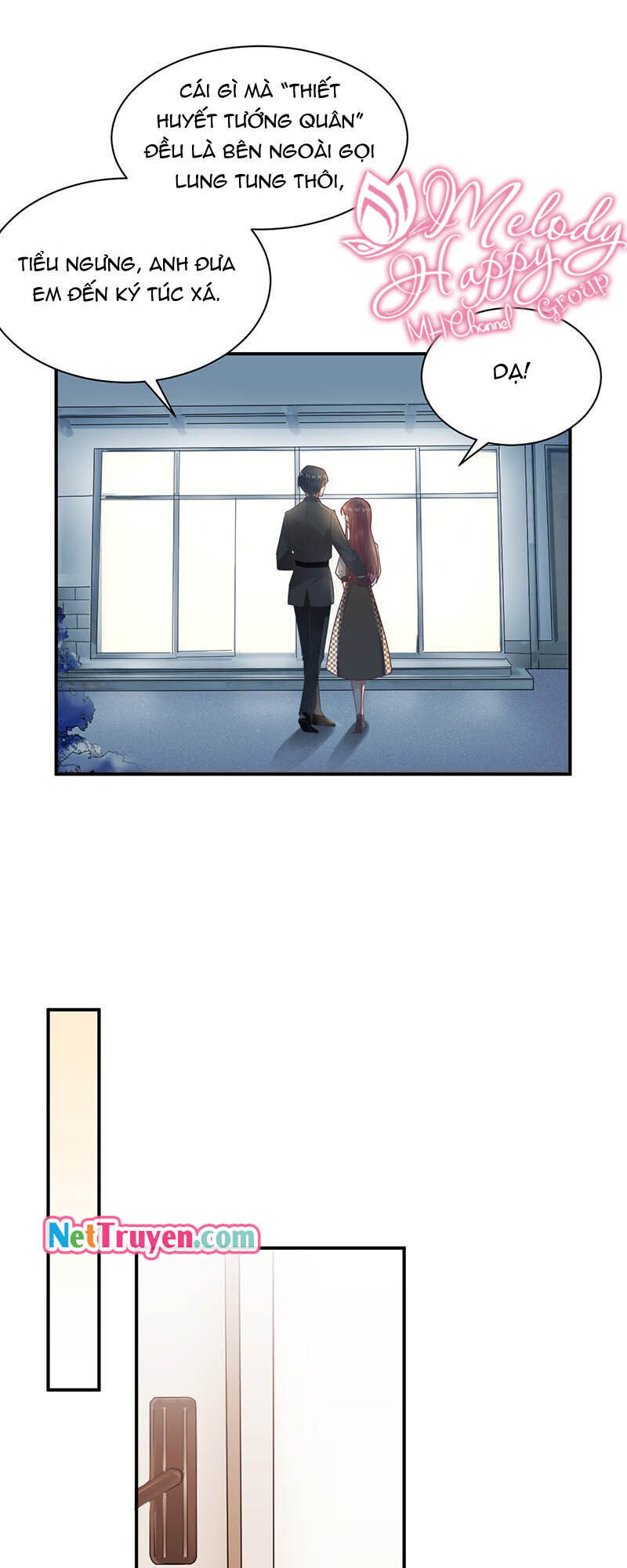 Thịnh Thế Điềm Sủng: Tiểu Manh Thê Của Dịch Thiếu: Chapter 17.5