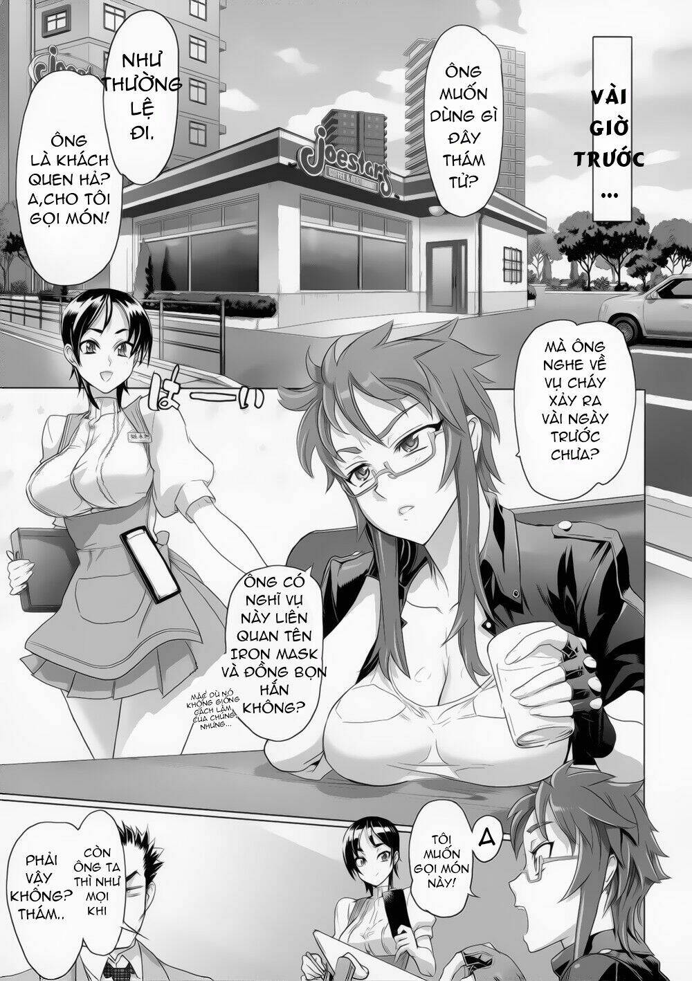 Bí Mật Của Dạ Tộc: Chapter 10