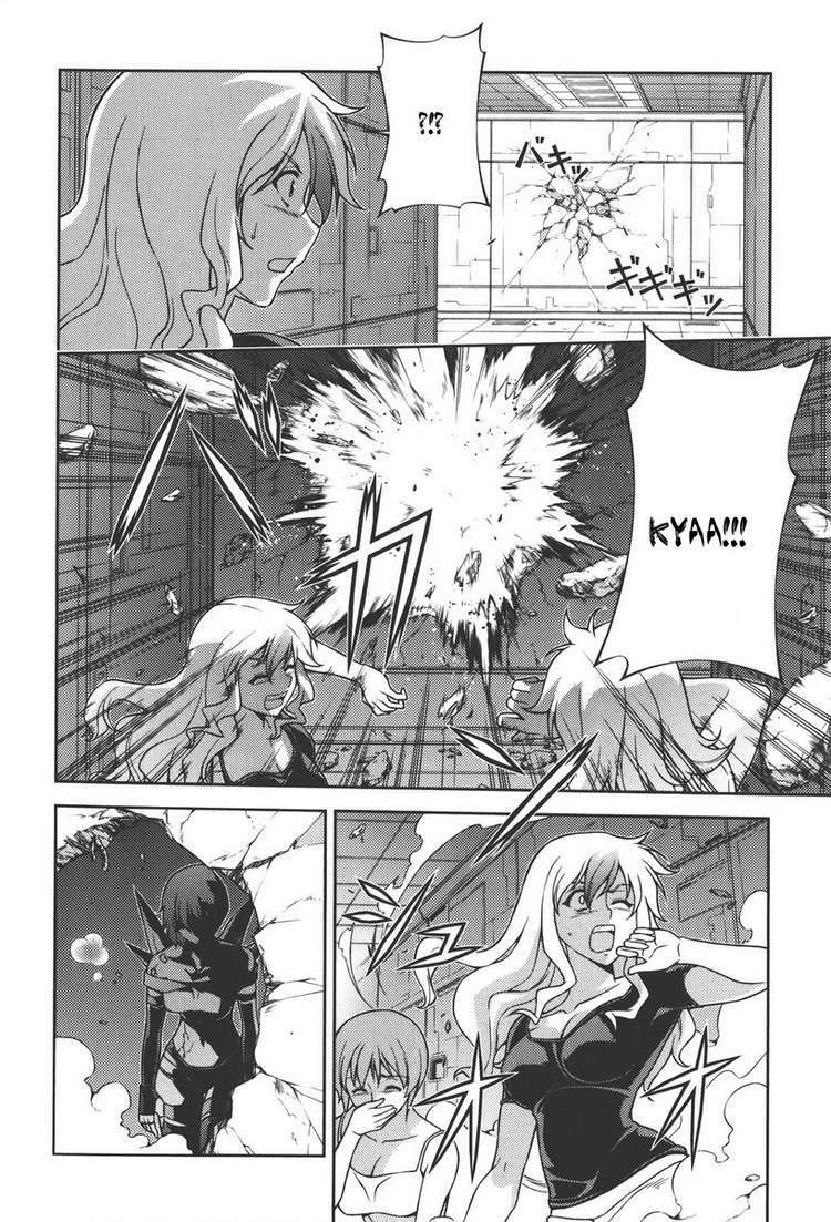 Freezing: Chapter 59