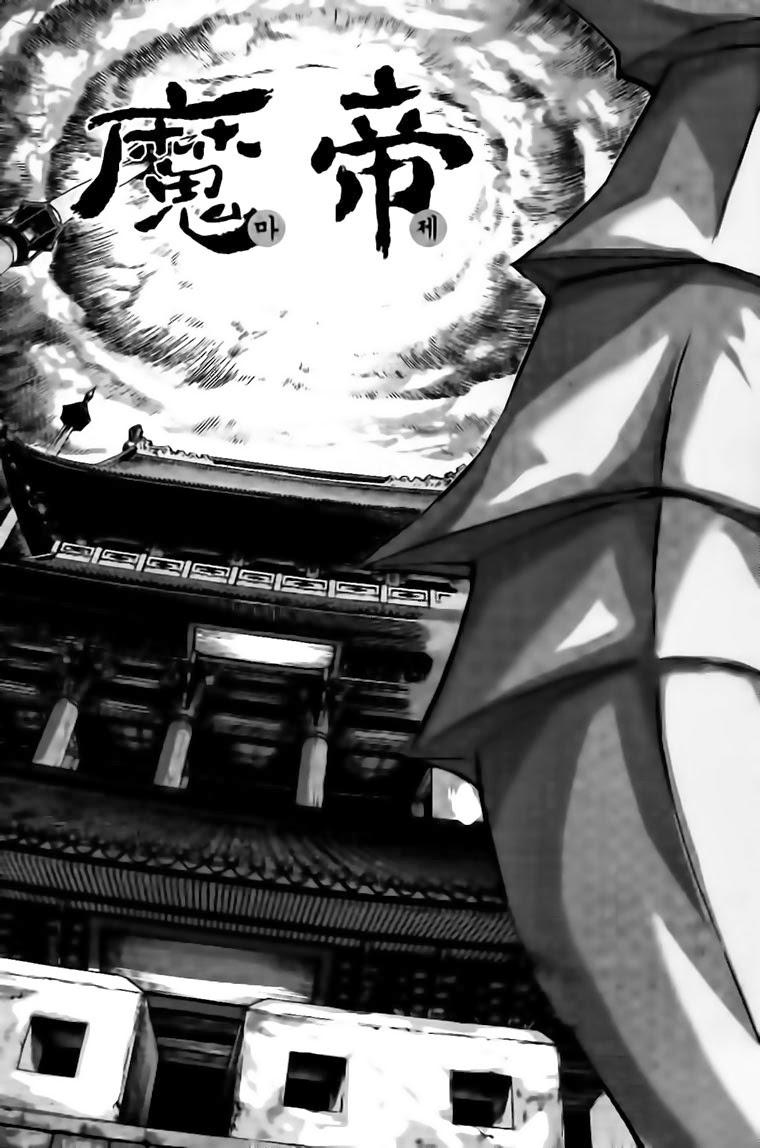 Diêm Đế: Chapter 38.3