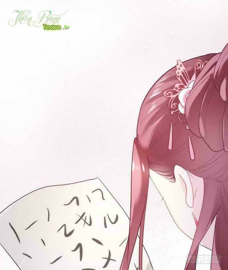 Vương Phi - Âm Động Thiên Hạ: Chapter 32