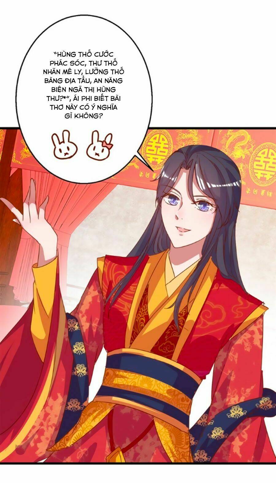 Hoàng Thượng Ở Trên, Thần Ở Dưới: Chapter 12