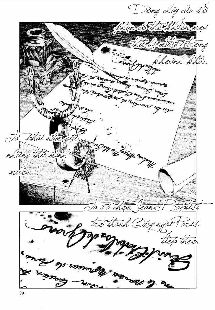 Innocent: Chapter 25