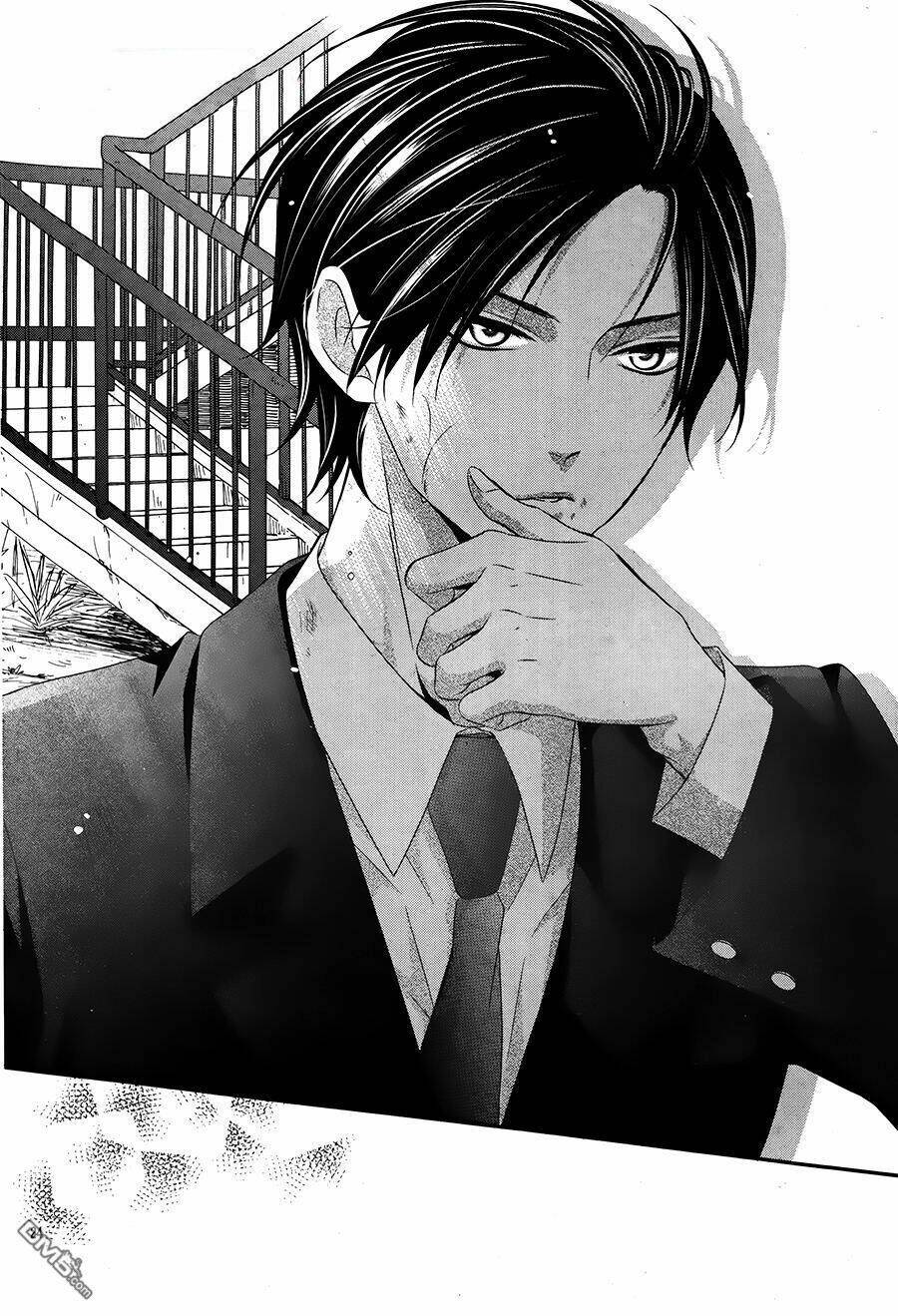 Chuyện Ba Người: Chapter 17