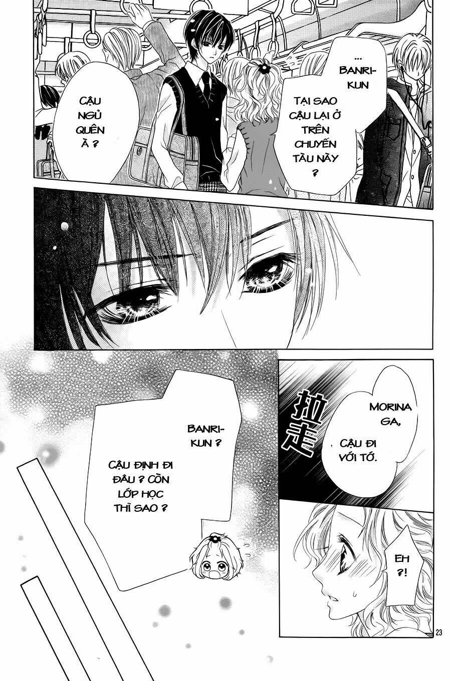 Seifuku de Vanilla Kiss: Chapter 7