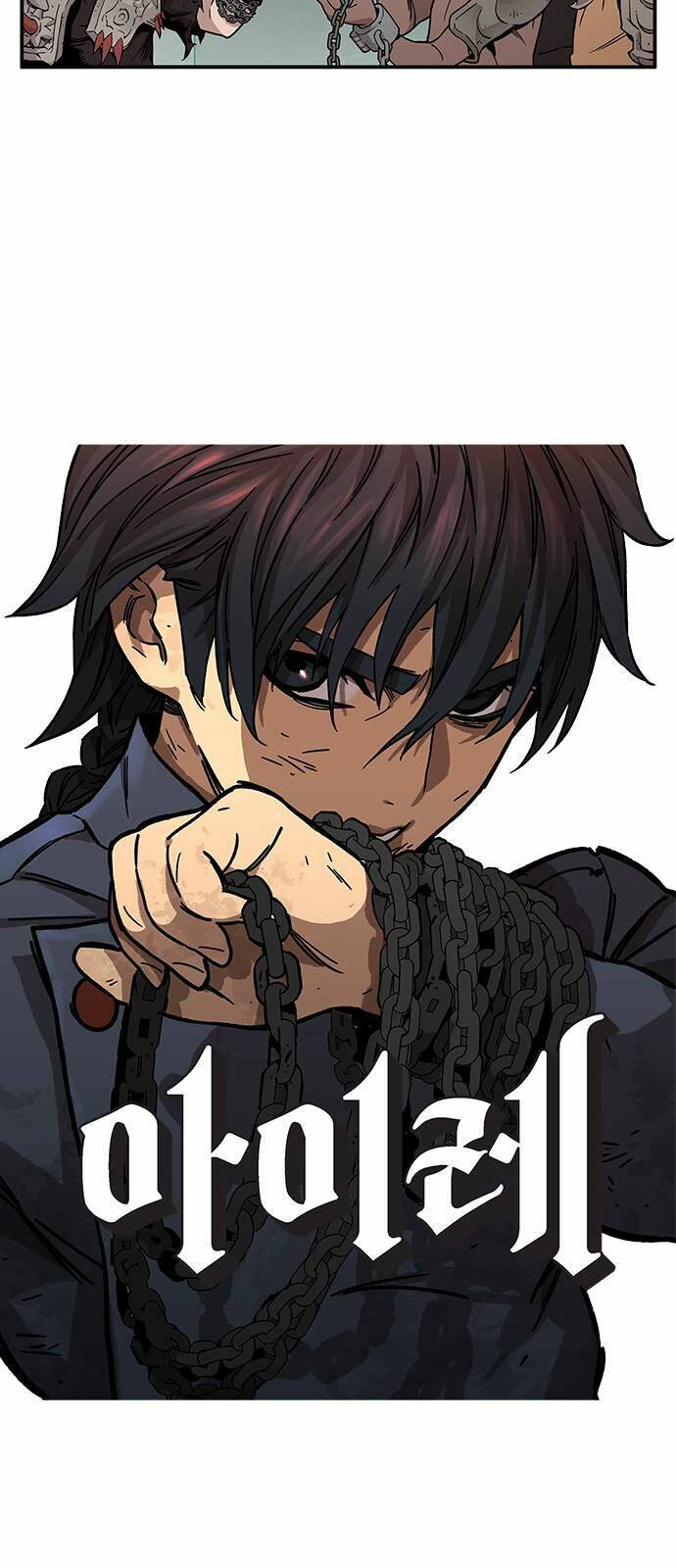 Aire: Chapter 2