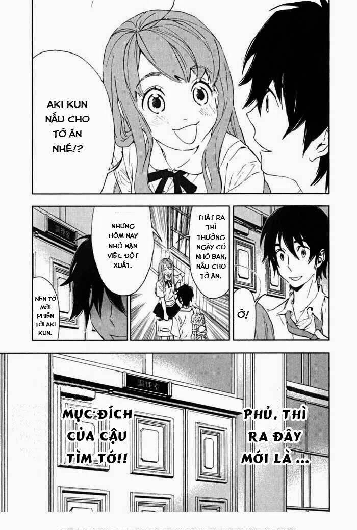 Hanayashiki No Juunintachi: Chapter 2