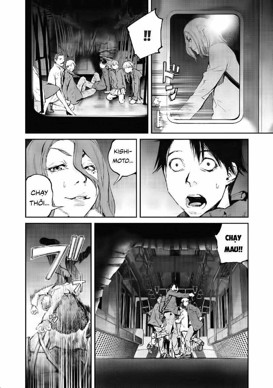 Chuyến Tàu Điện Tử Thần!: Chapter 2