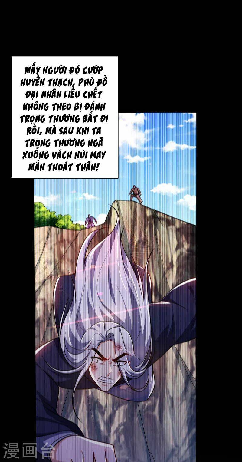 Yêu Giả Vi Vương: Chapter 264