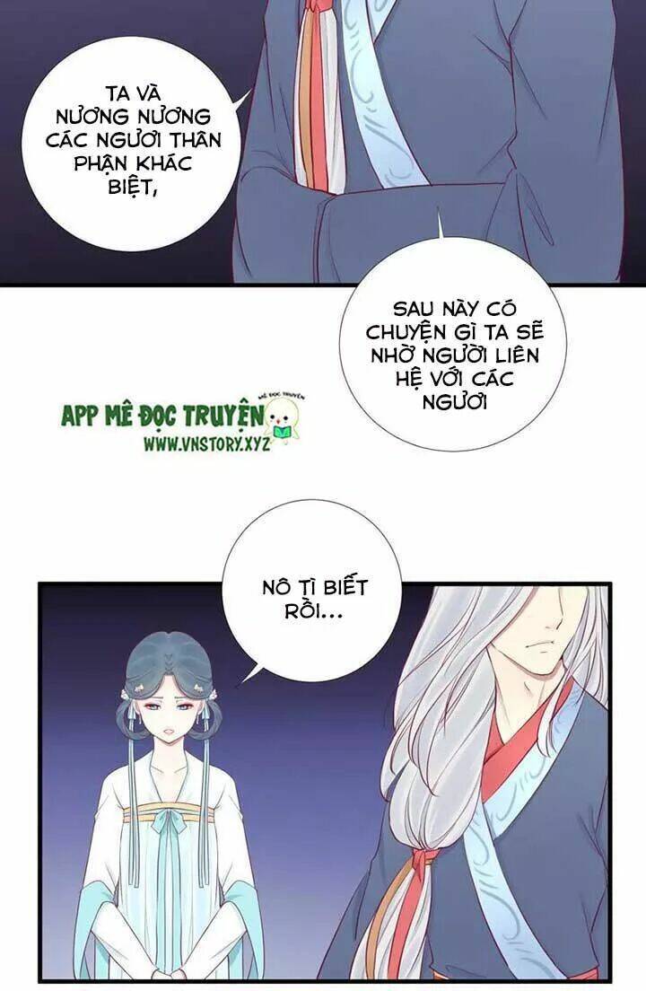 Hoàng Hậu Bận Lắm: Chapter 56