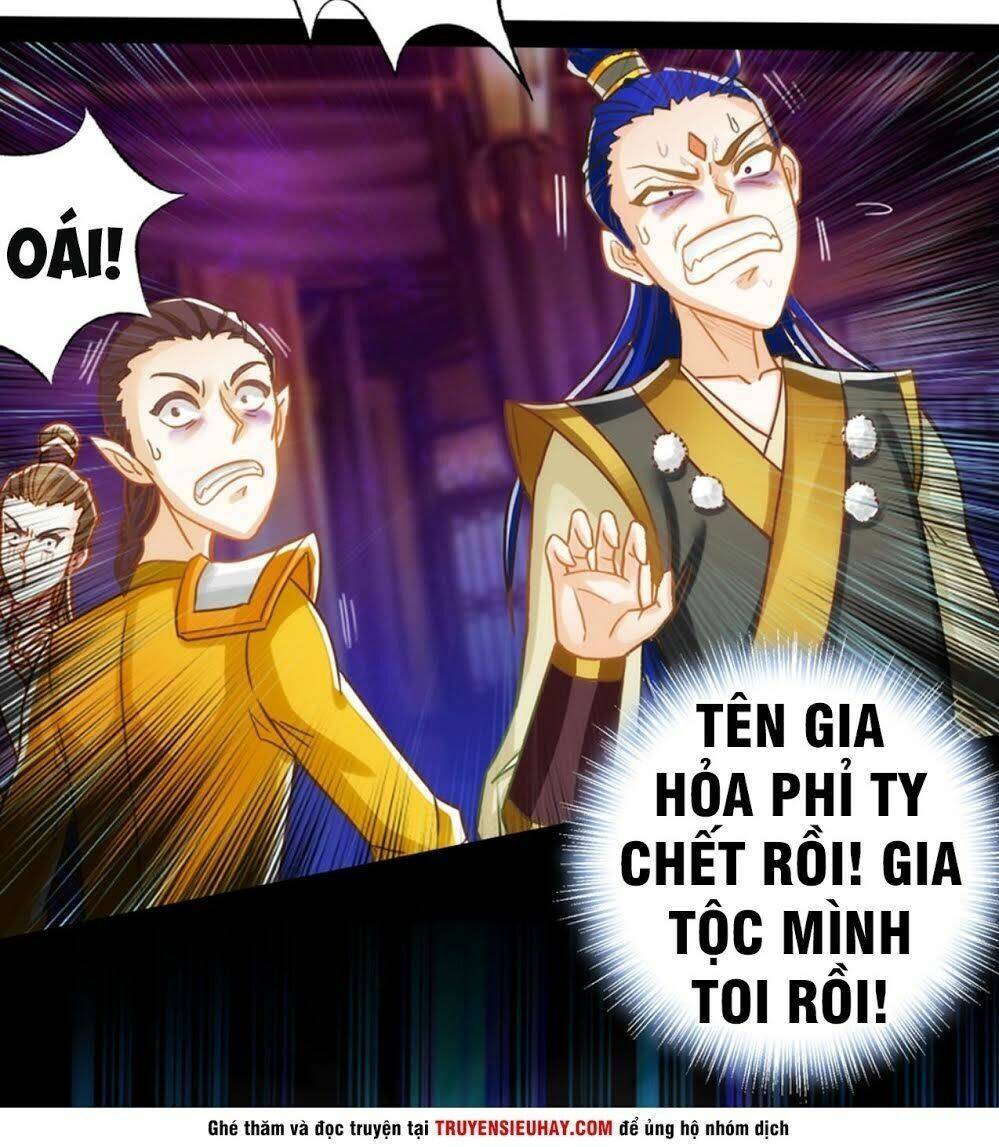 Bất Hủ Phàm Nhân: Chapter 16