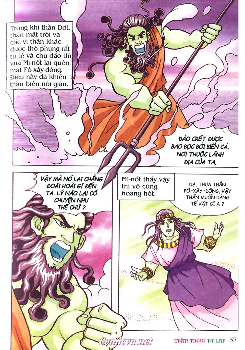 Thần Thoại Hy Lạp: Chapter 15