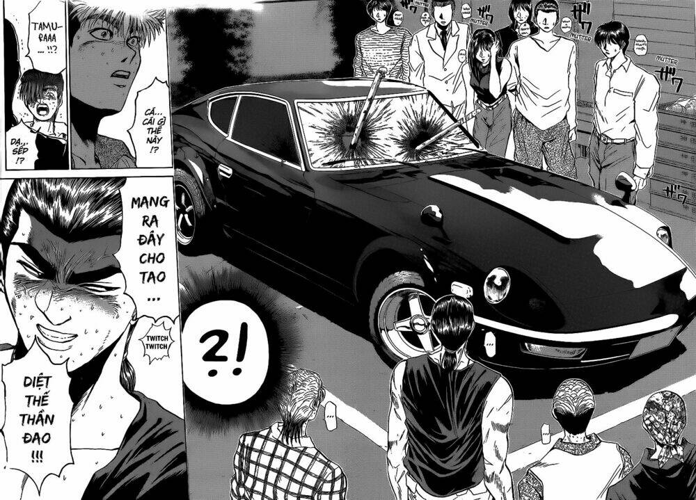 Shonan Junai Gumi: Chapter 262