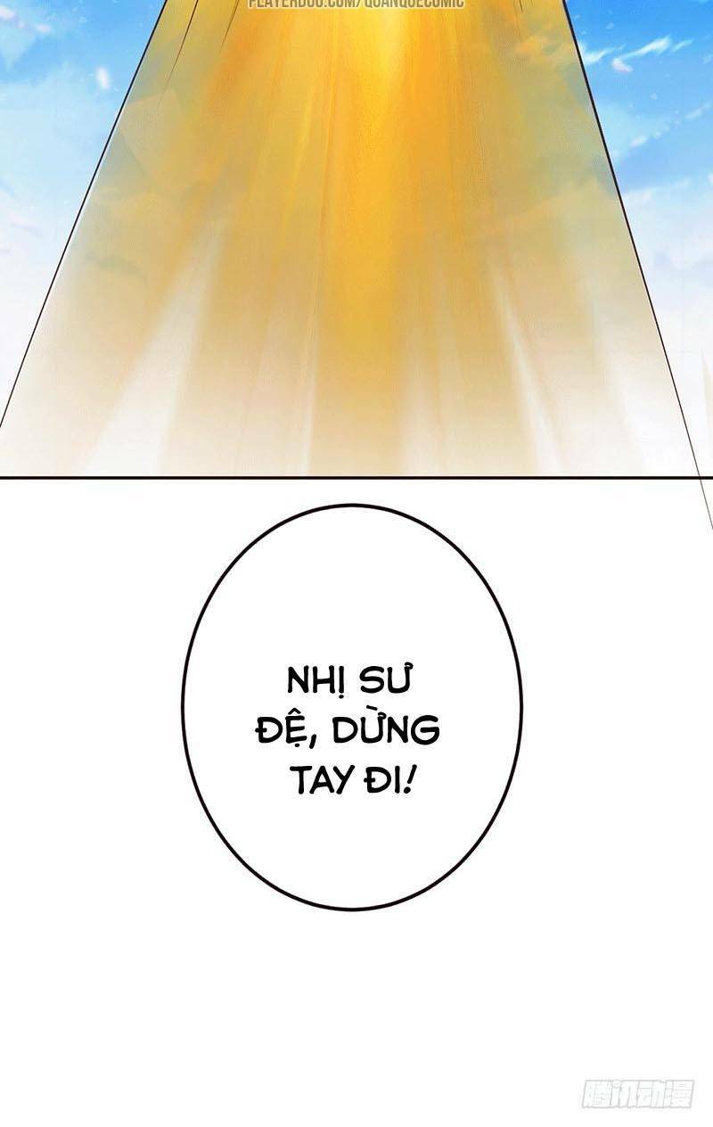 Ta Có Một Bộ Hỗn Độn Kinh: Chapter 20