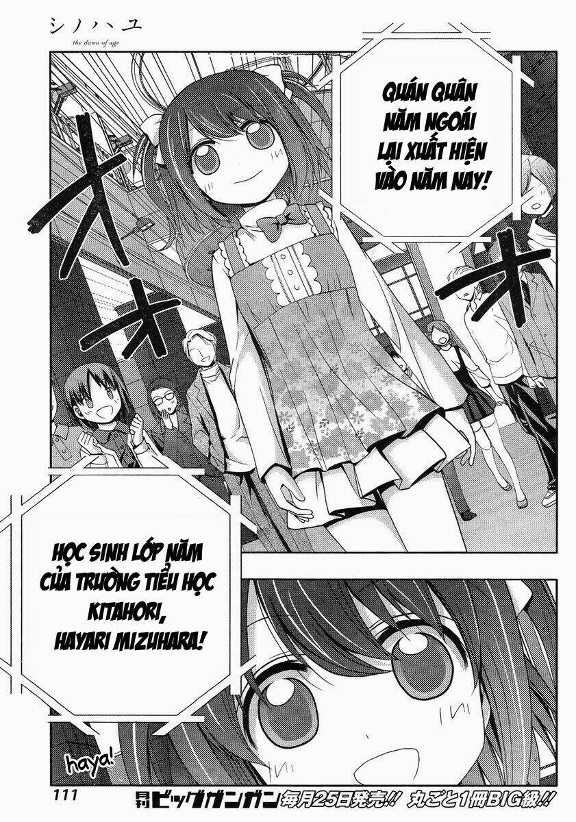 Shinohayu - The Dawn Of Age: Chapter 2