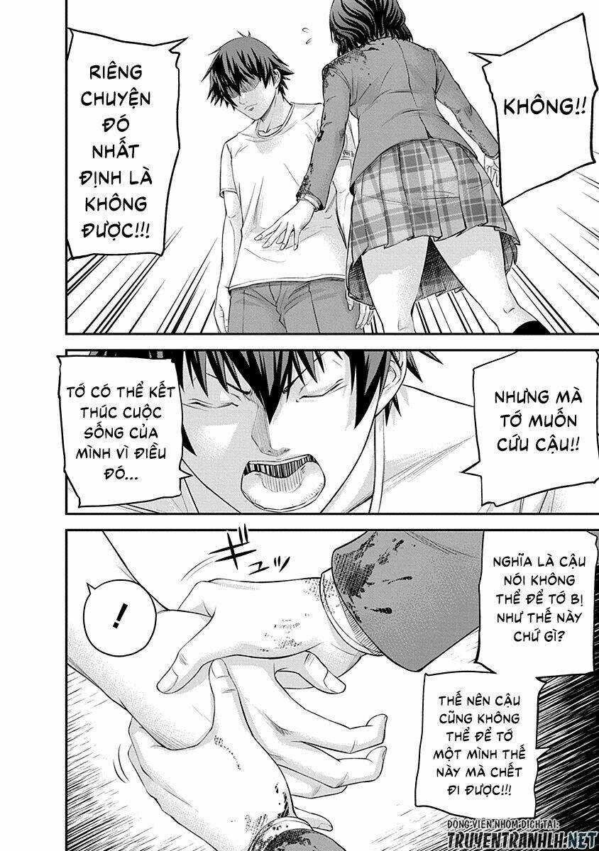 Signal 100: Chapter 19