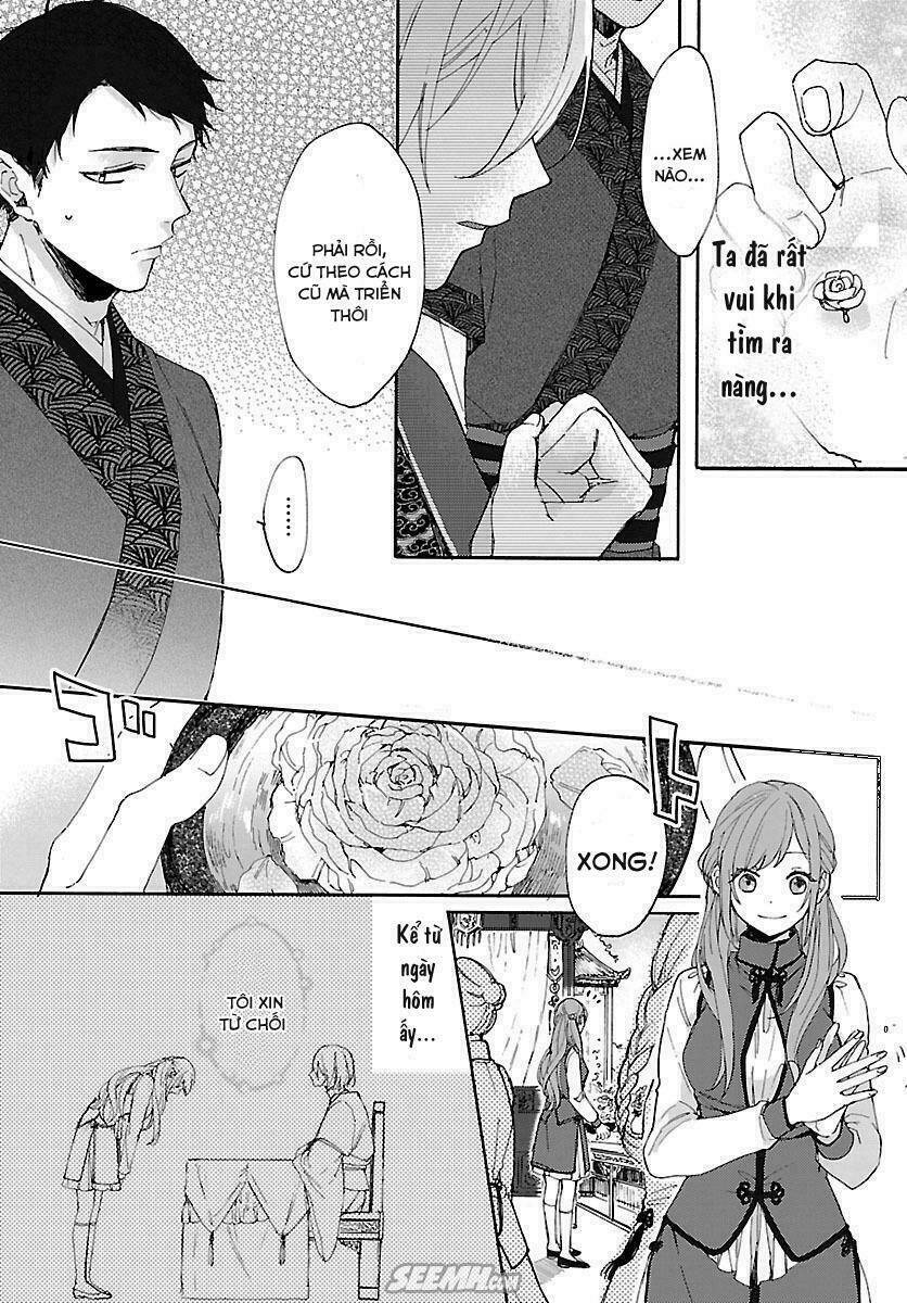 Matsurika Kanriden: Chapter 3