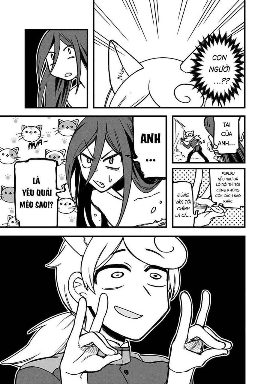 Kami No Manimani: Chapter 4