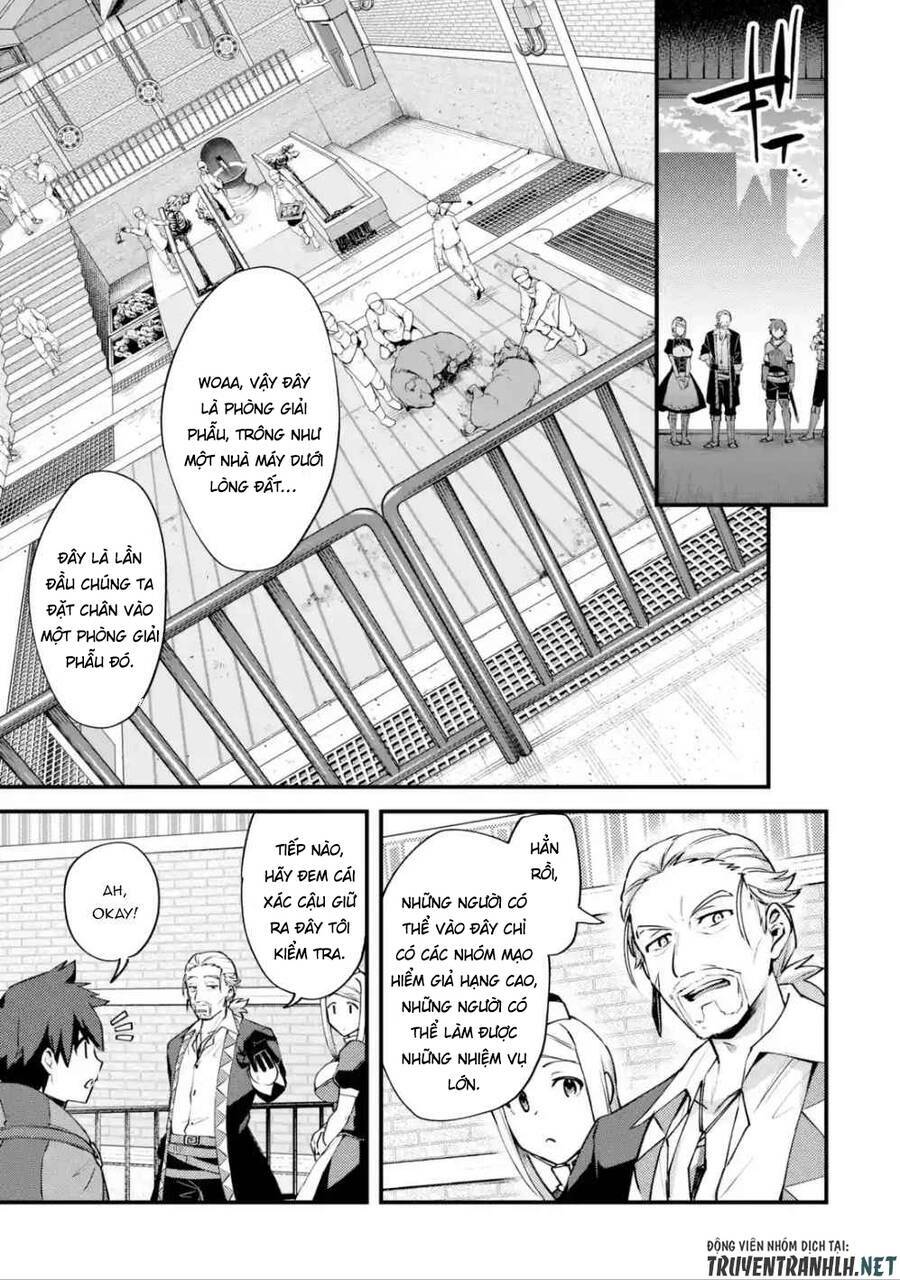 Nido Tensei Shita Shounen Wa S Rank Boukensha Toshite Heion Ni Sugosu-Zense Ga Kenja De Eiyuu Datta: Chapter 13