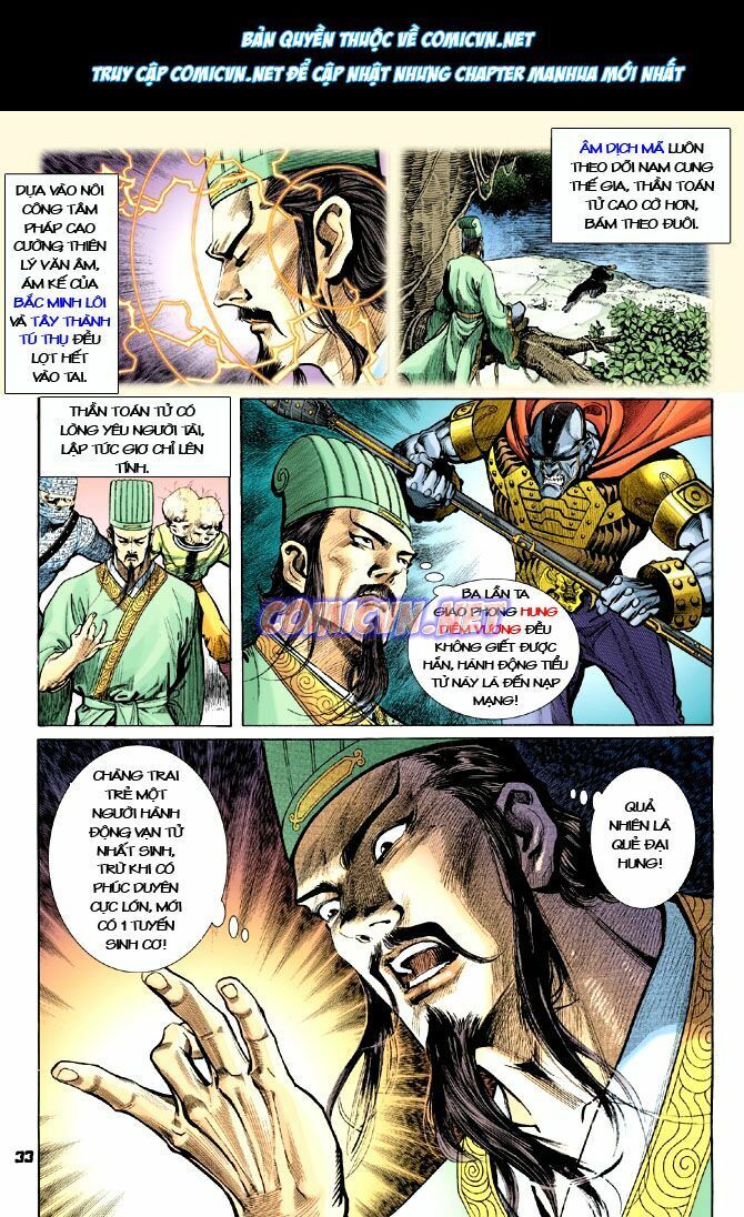 Thần Binh Huyền Kỳ I: Chapter 16