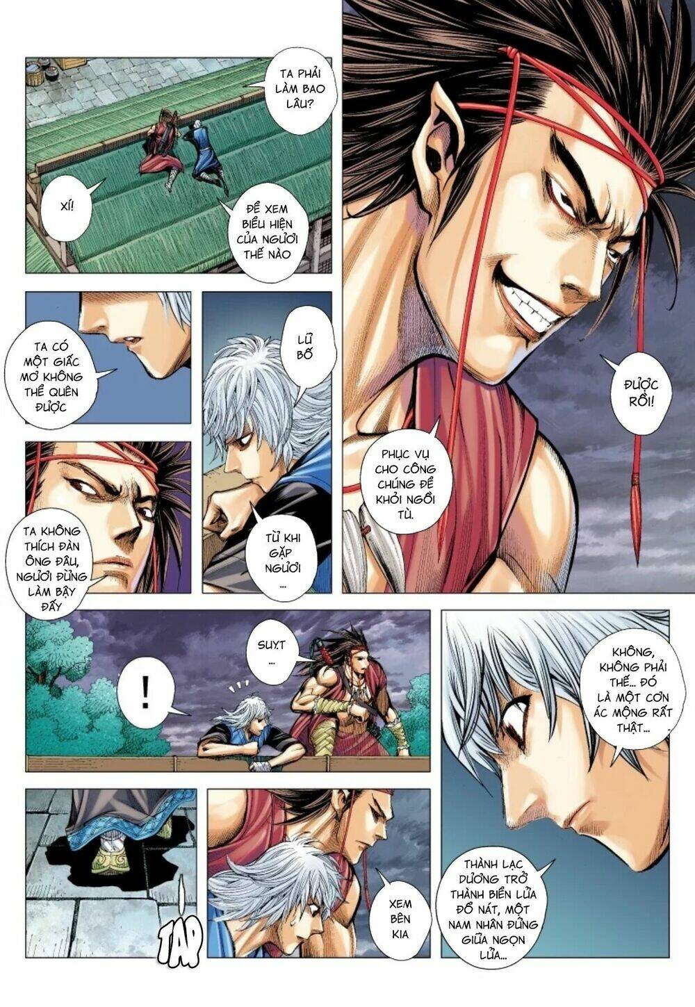 Tam Quốc Chí Dị: Chapter 15