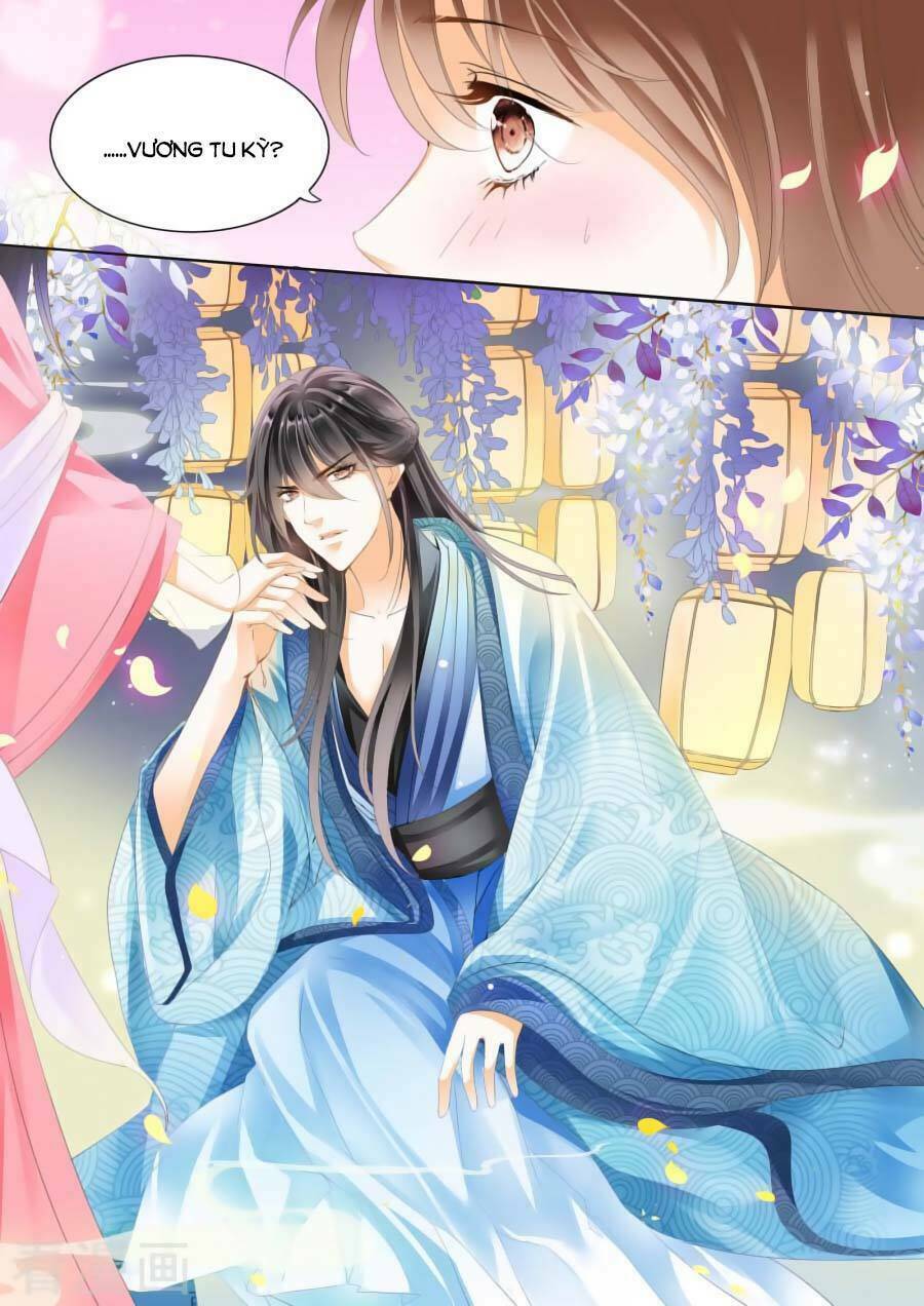 Không Thể Yêu Em: Chapter 17